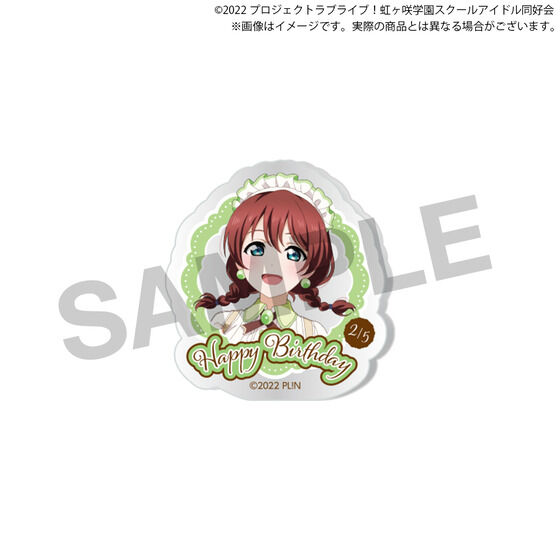 ラブライブ！虹ヶ咲学園スクールアイドル同好会 虹ヶ咲学園購買部