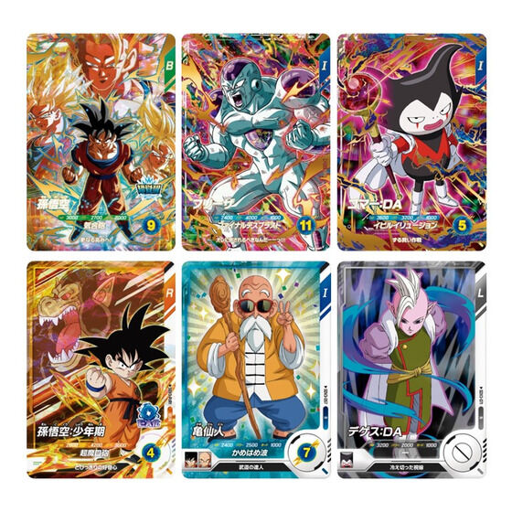 ドラゴンボールスーパーダイバーズ GDR 3種 配布 39セット