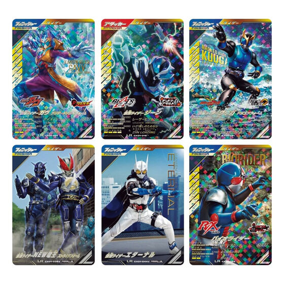 カードダスドットコム 公式サイト | 商品情報 - 仮面ライダーバトル