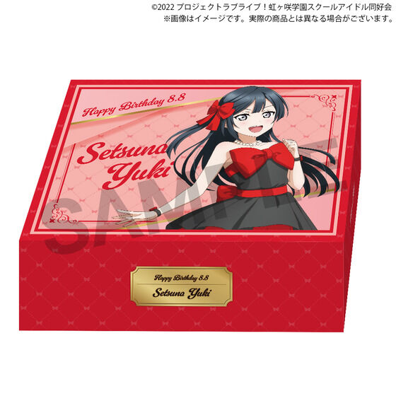 ラブライブ！虹ヶ咲学園スクールアイドル同好会 虹ヶ咲学園購買部