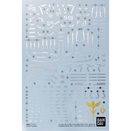 ガンダムデカール RG 1/144 MSN-04FF サザビー用 SP Ver.│株式会社