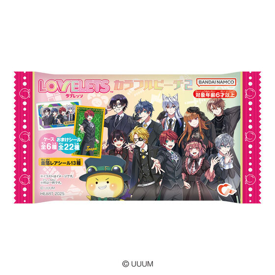 LOVELETSカラフルピーチ2（12個入り） | j-hobby Collection