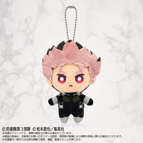 Chibiぬいマスコット 鳴海弦(髪上げver.) | 怪獣8号 おもちゃ