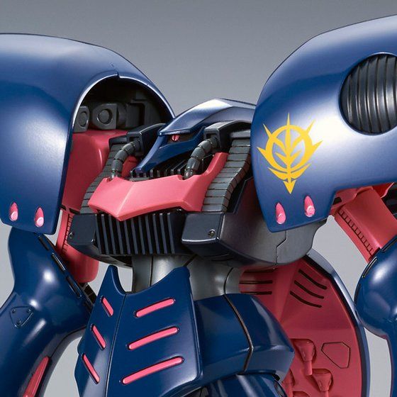 HGUC 1/144 キュベレイMk－II（エルピー・プル専用機）【再販