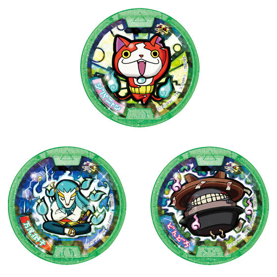 妖怪メダル零 ～登場！Zメダルでアリマス！～ | 妖怪ウォッチおもちゃ