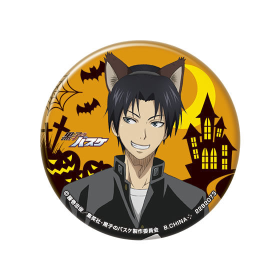 黒子のバスケ カプセル缶バッジコレクション～in Halloween