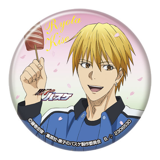 黒子のバスケ カプセル缶バッジコレクション～in spring～｜ガシャポン