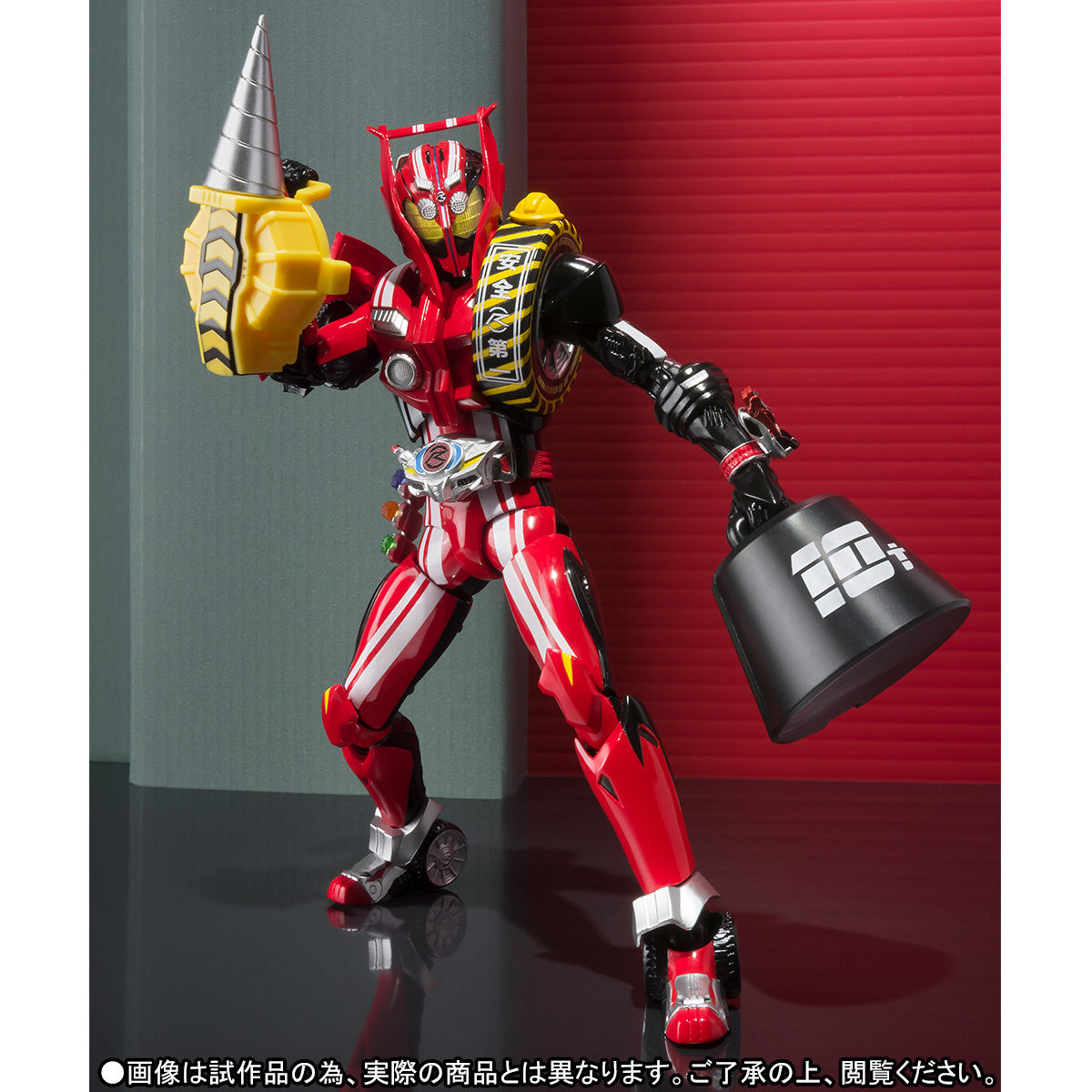 S.H.Figuarts 仮面ライダードライブ タイプトライドロン タイヤカキ