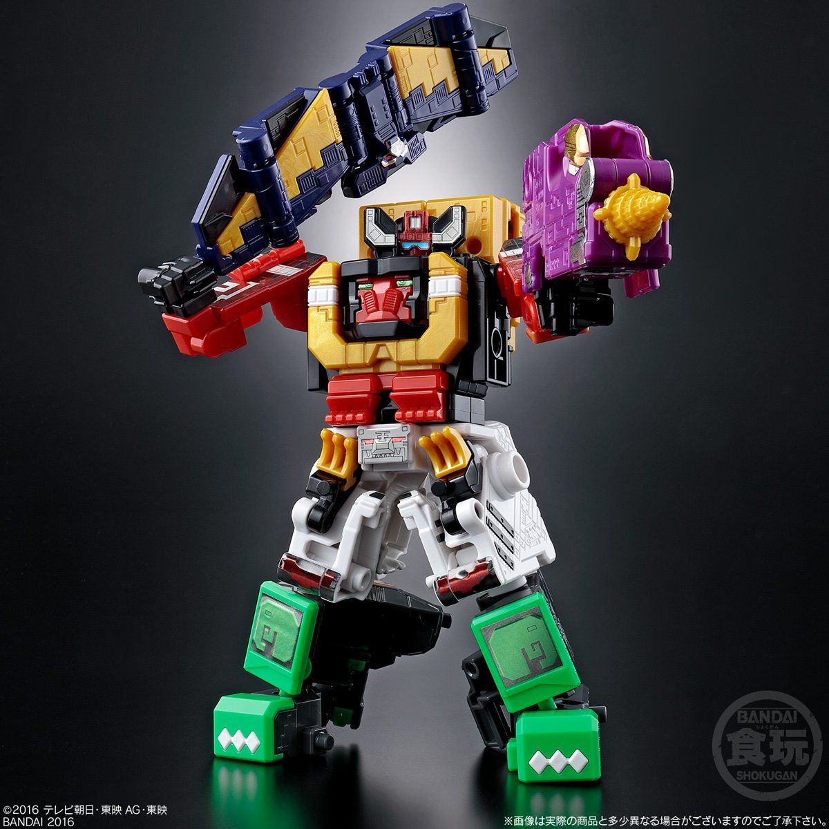 ミニプラ 動物合体シリーズ ワイルドトウサイキングセット【プレミアム