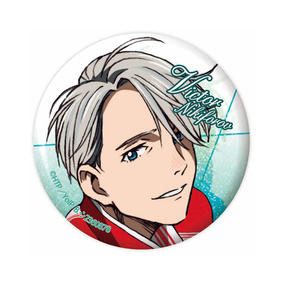 ユーリ!!! on ICE カプセル缶バッジコレクション｜ガシャポン