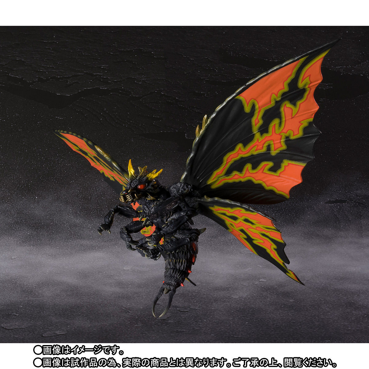 S.H.MonsterArts バトラ（成虫）＆バトラ（幼虫） Special Color Ver