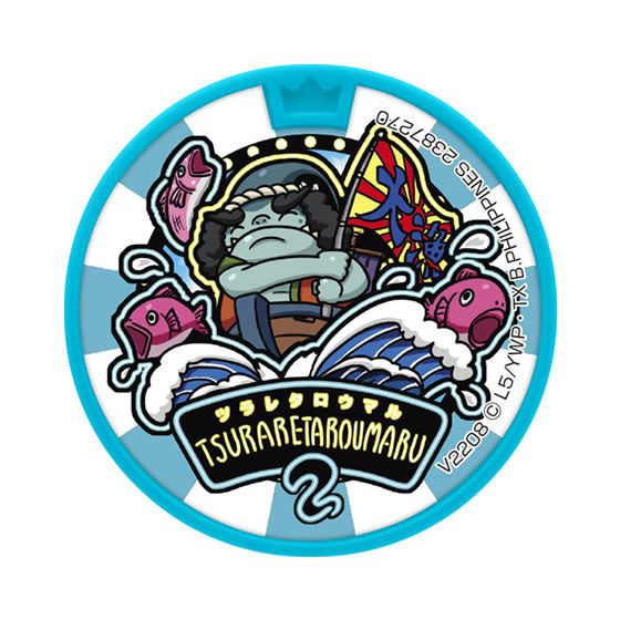 妖怪ウォッチ 妖怪ドリームメダルGP04｜ガシャポンオフィシャルサイト