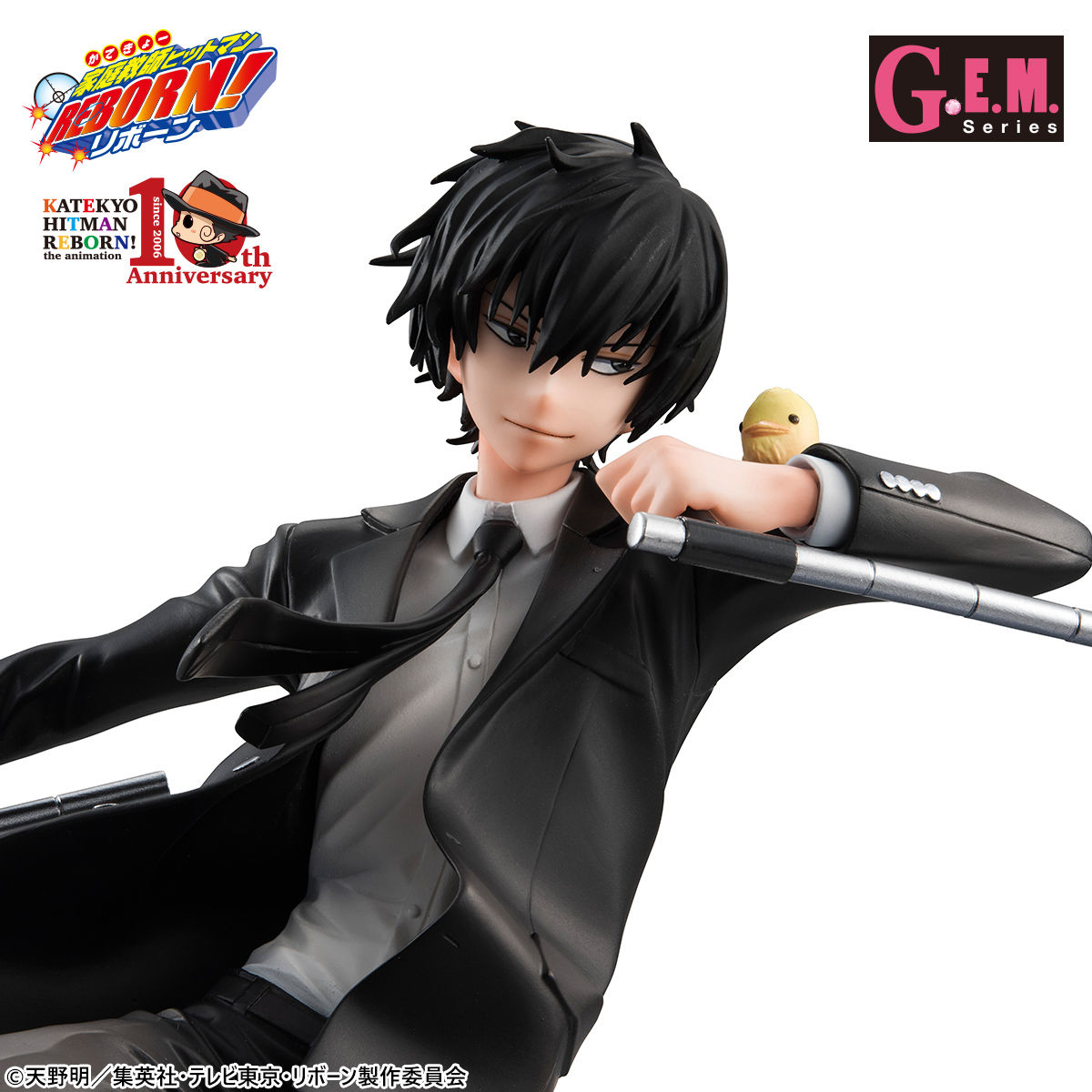 家庭教師ヒットマンREBORN! 雲雀恭弥 ガレージキット ガレキ