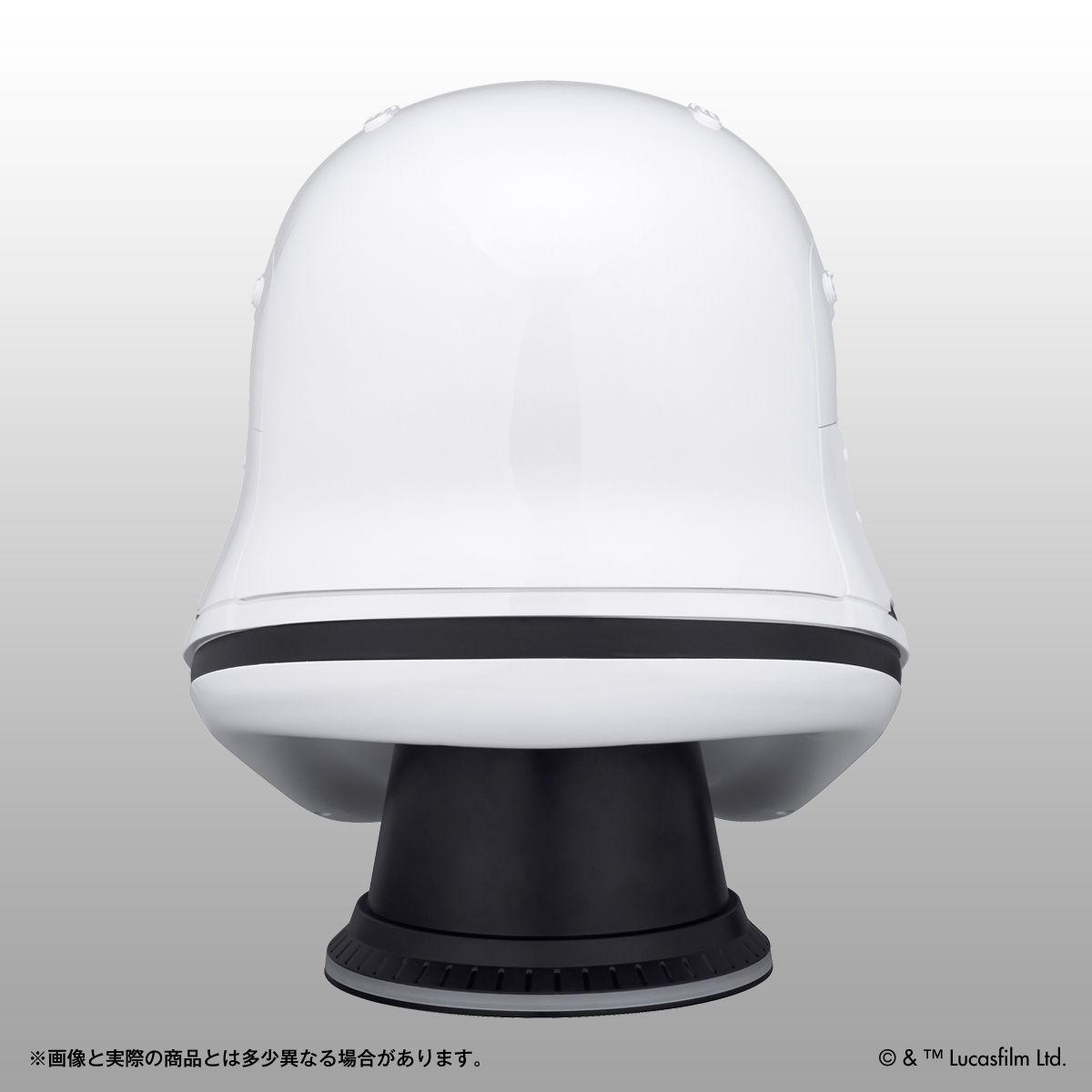 ヘルメット ブルートゥース ワイヤレス スピーカー ストームトルーパー