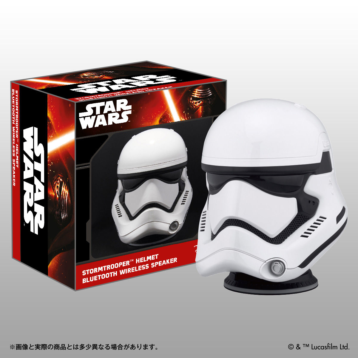 ヘルメット ブルートゥース ワイヤレス スピーカー ストームトルーパー