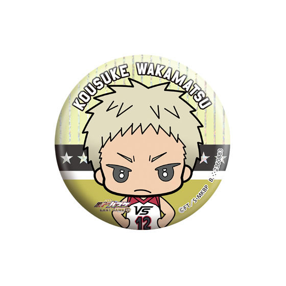 劇場版 黒子のバスケ LAST GAME カプセル缶バッジコレクション