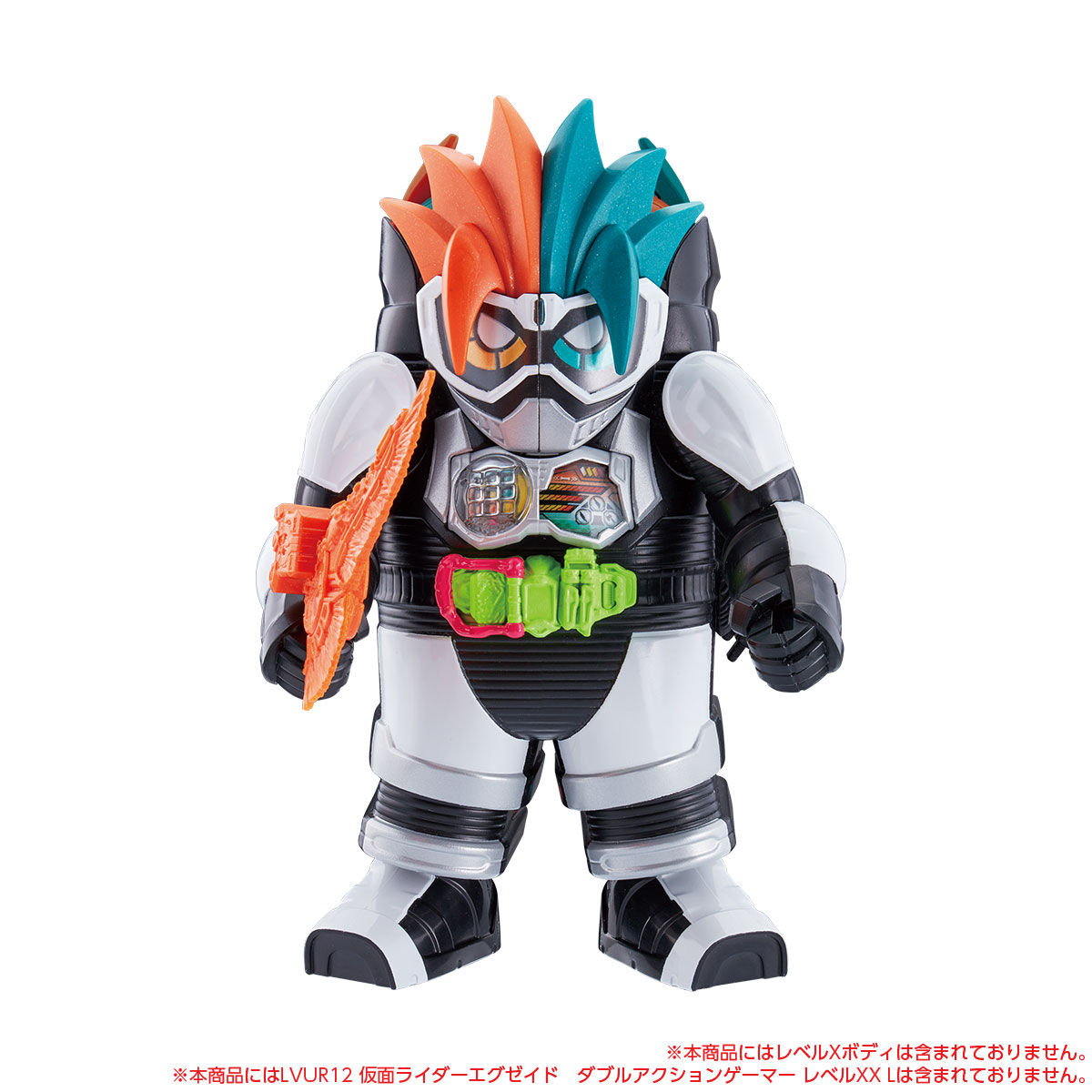 LVUR11 仮面ライダーエグゼイド ダブルアクションゲーマー レベルXX R