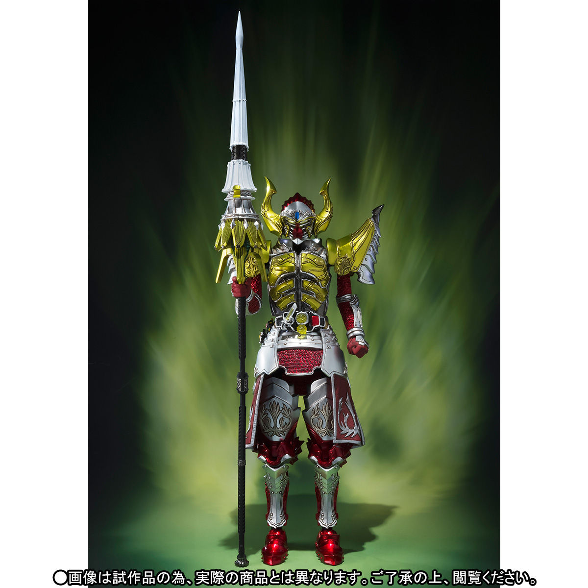 S.I.C. 仮面ライダーバロン バナナアームズ | 仮面ライダー鎧武