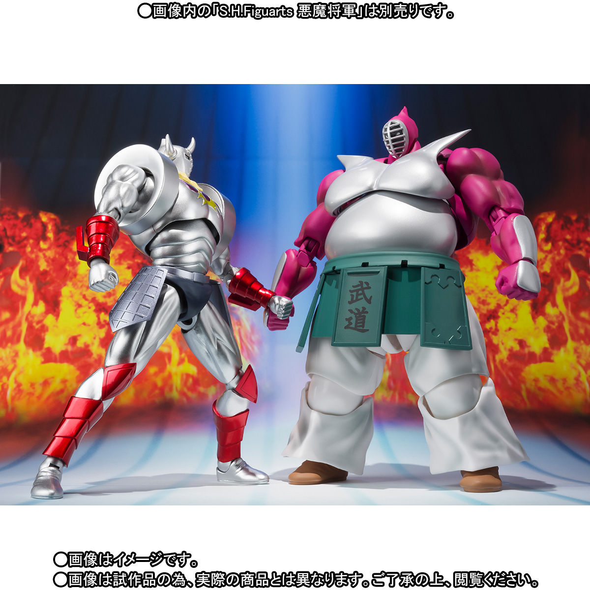 S.H.Figuarts ストロング・ザ・武道 | キン肉マン フィギュア | アニメ