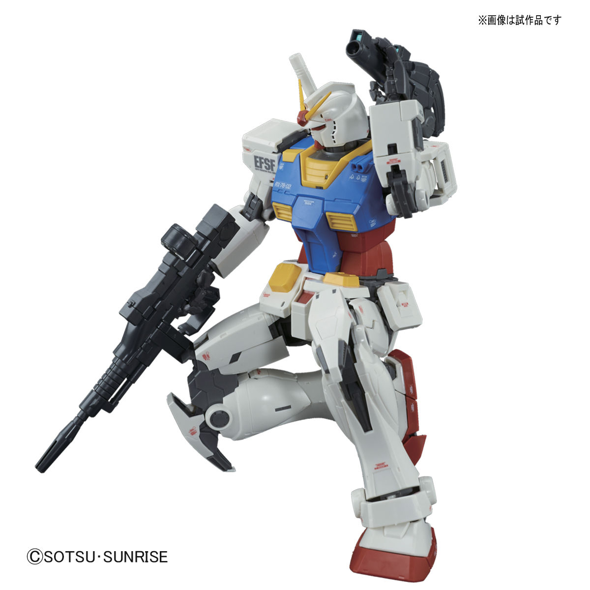 MG 1/100 RX-78-02 ガンダム（GUNDAM THE ORIGIN版）スペシャルVer