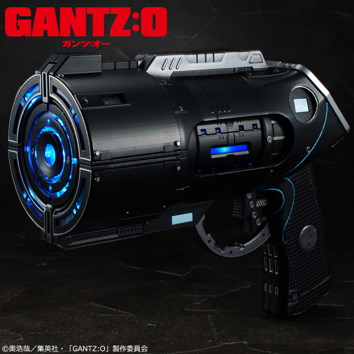 抽選販売】MASTER PRODUCT GANTZ:O Xガン | フィギュア | アニメグッズ