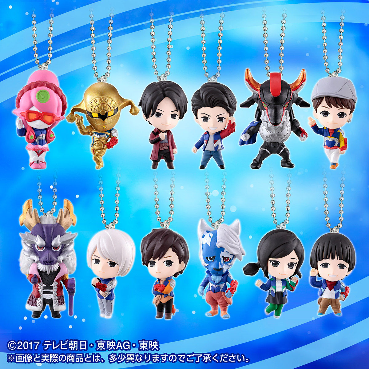 キュウレンジャースイング オッキュー！スペシャルセット | 宇宙戦隊