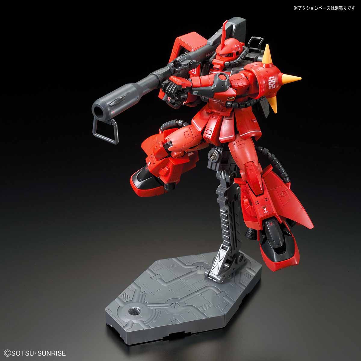 RG 1/144 MS-06R-2 ジョニー・ライデン専用ザクII｜バンダイ ホビーサイト