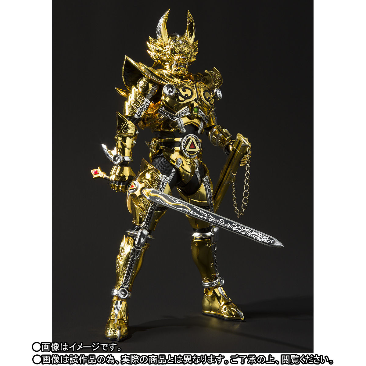 S.H.Figuarts （真骨彫製法） 黄金騎士ガロ（冴島鋼牙） | 牙狼＜GARO