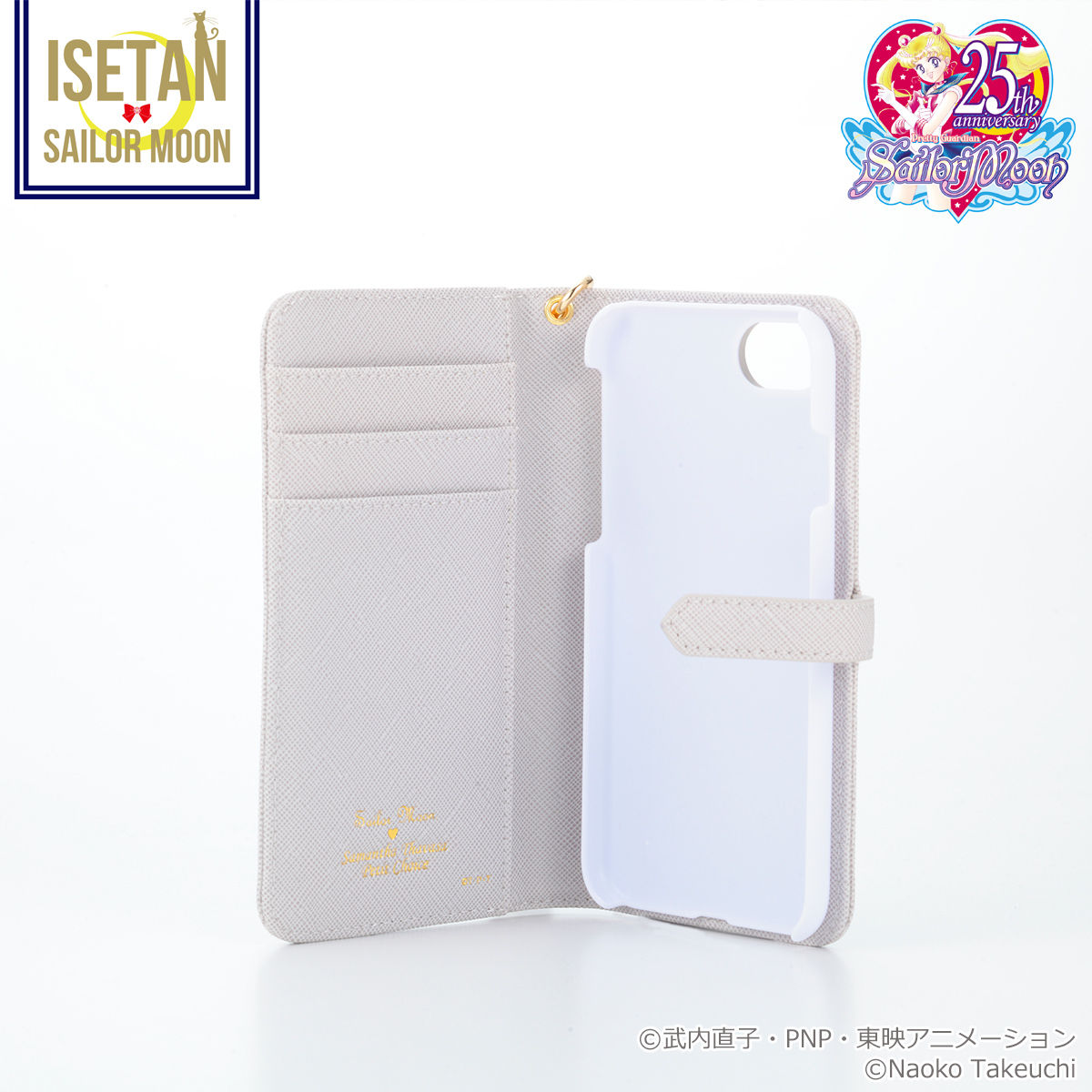 Samantha Thavasa Petit Choiceコラボ】美少女戦士セーラームーン