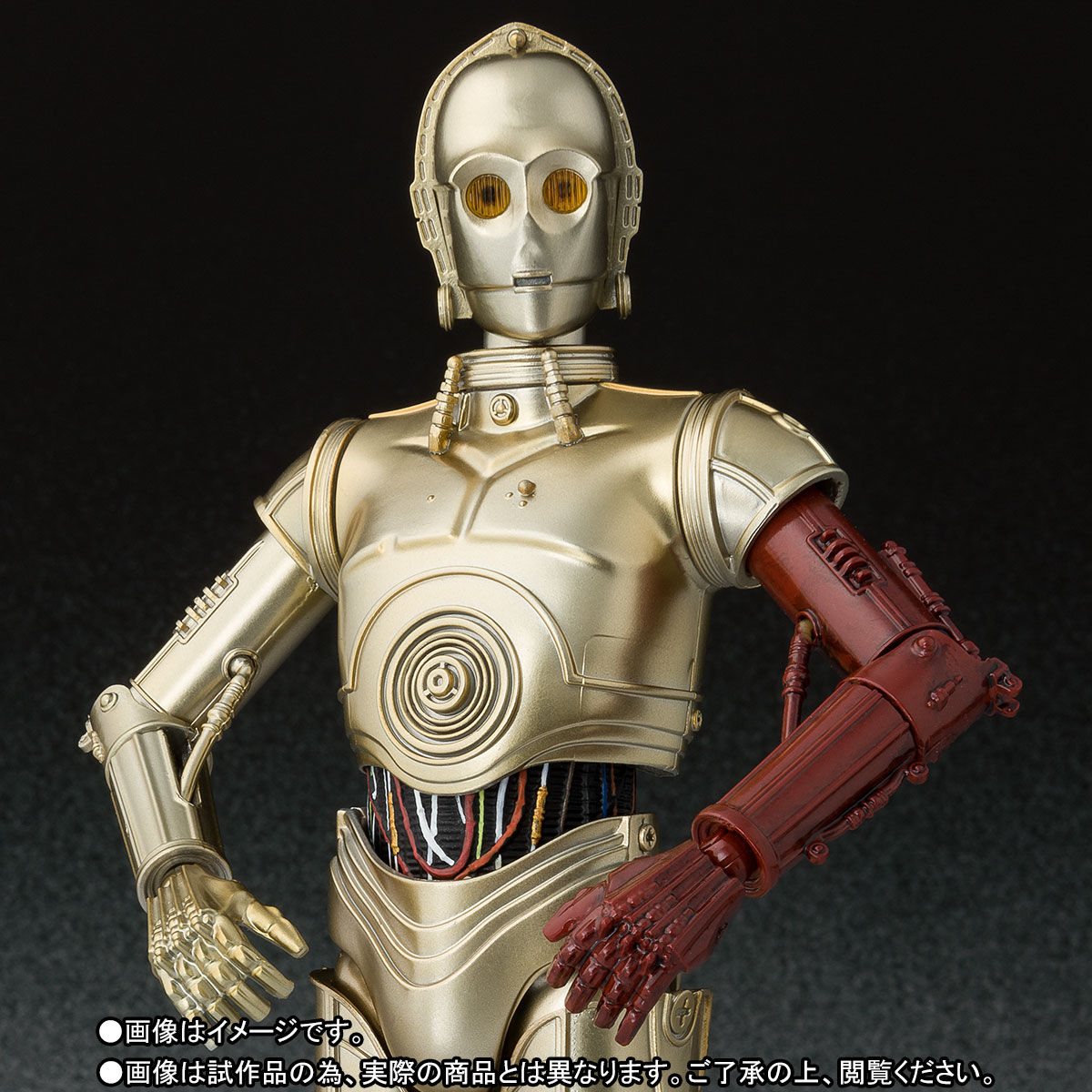 先着販売】S.H.Figuarts C-3PO（The Force Awakens） | STAR WARS