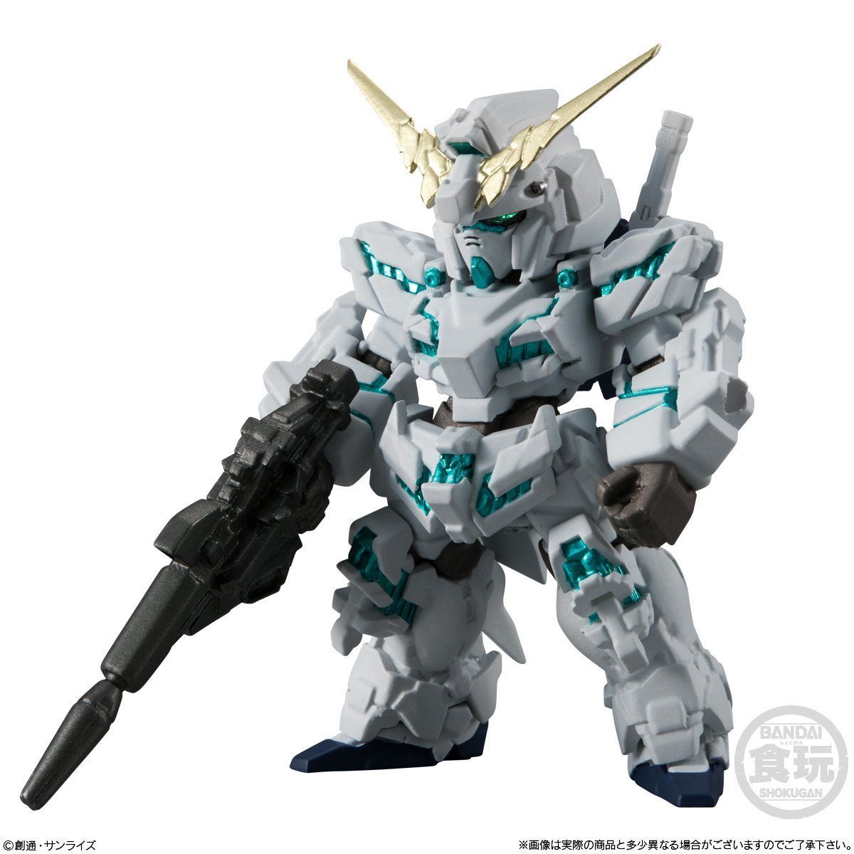FW GUNDAM CONVERGE:CORE フルアーマー・ユニコーンガンダム