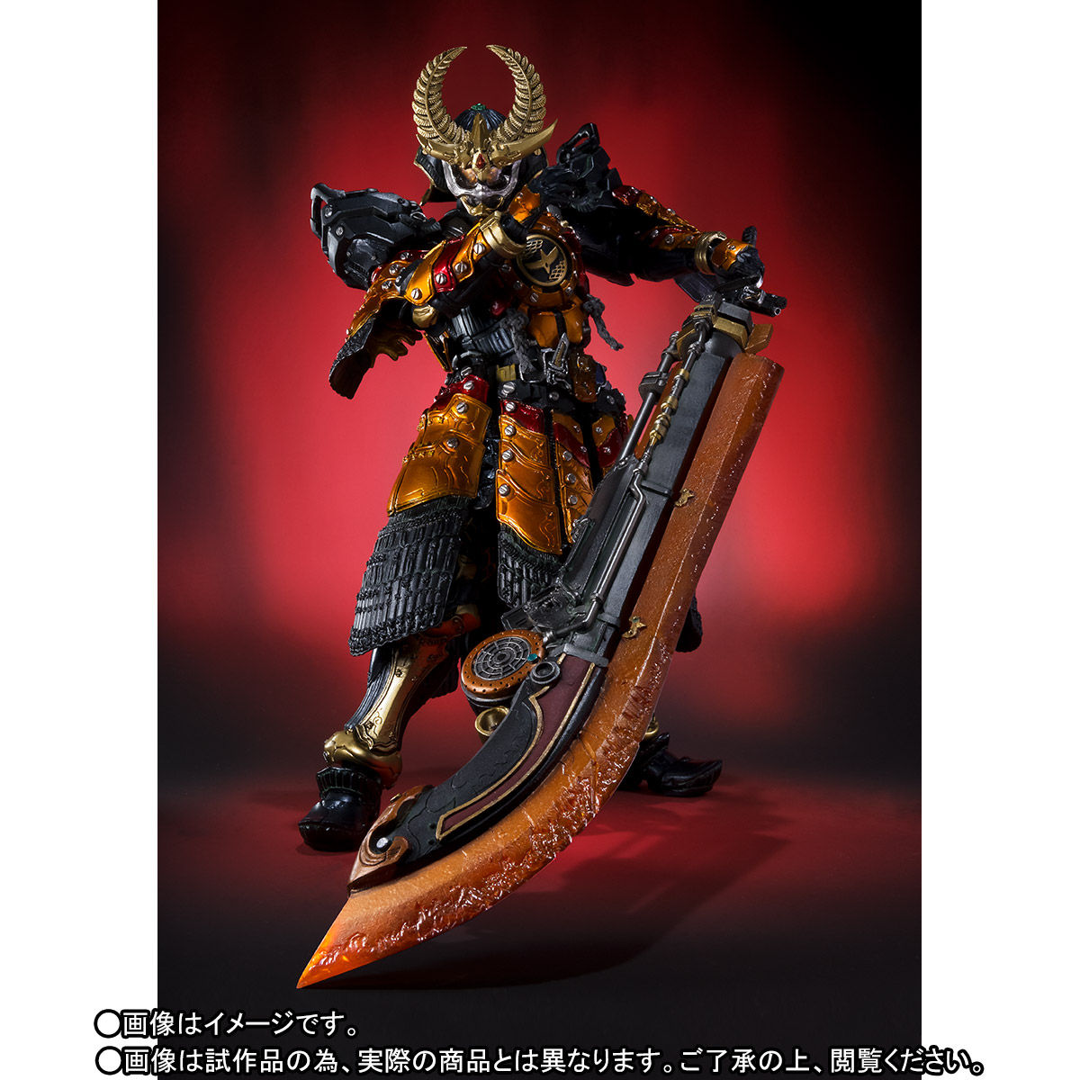 抽選販売】S.I.C. 仮面ライダー鎧武 カチドキアームズ | 仮面ライダー