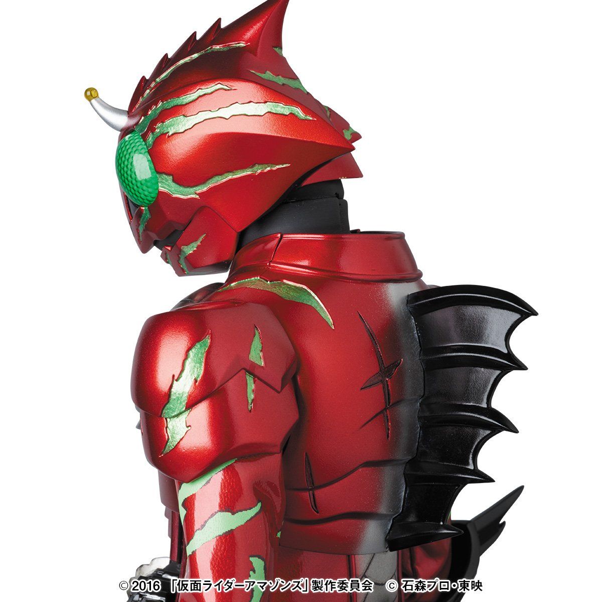 再販】RAH GENESIS 仮面ライダーアマゾンアルファ | 仮面ライダー