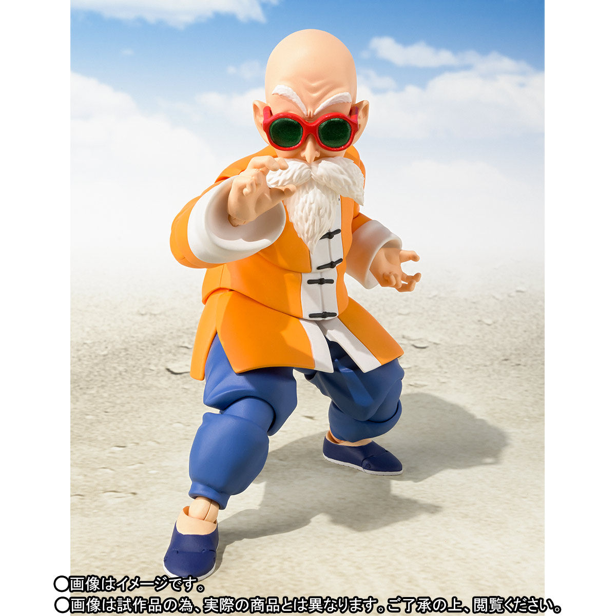 S.H.Figuarts 亀仙人 | ドラゴンボール超 フィギュア | アニメグッズ