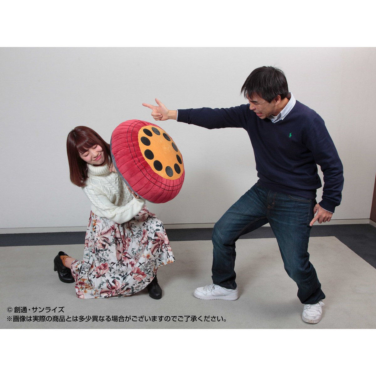 機動戦士ガンダム ひとやすみシールドクッション | 機動戦士ガンダム