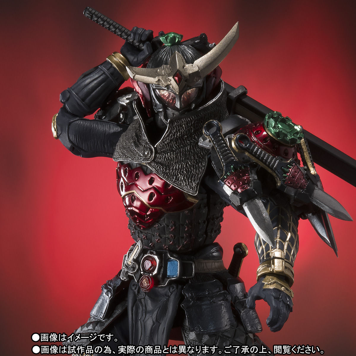 S.I.C. 仮面ライダー鎧武 イチゴアームズ | 仮面ライダー鎧武／ガイム