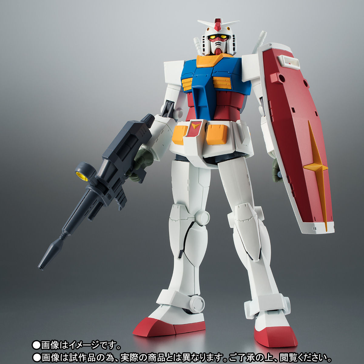 ROBOT魂 〈SIDE MS〉 RX-78-2 ガンダム ver. A.N.I.M.E. ～最終決戦