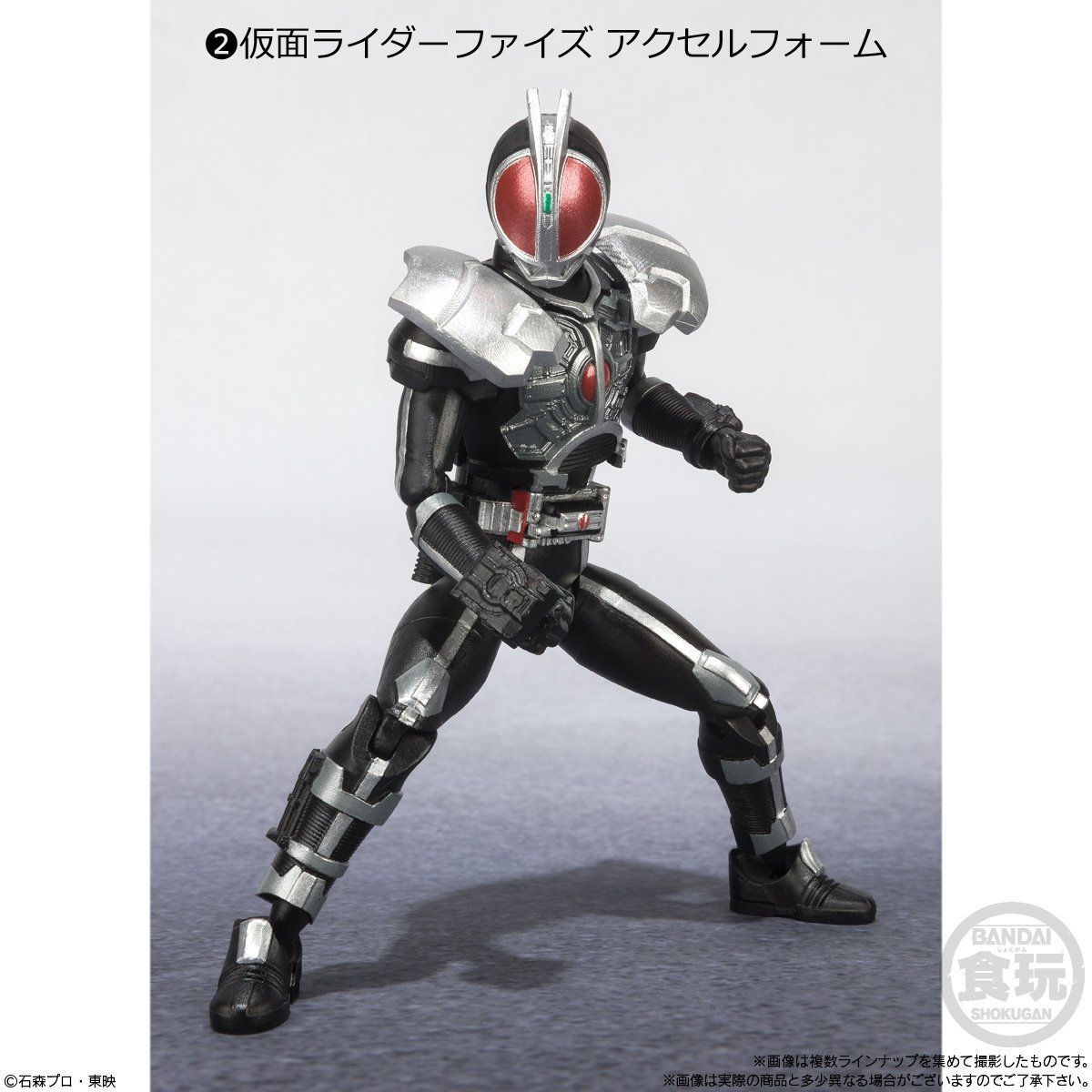SHODO-X 仮面ライダー2（10個入） | 仮面ライダーディケイド