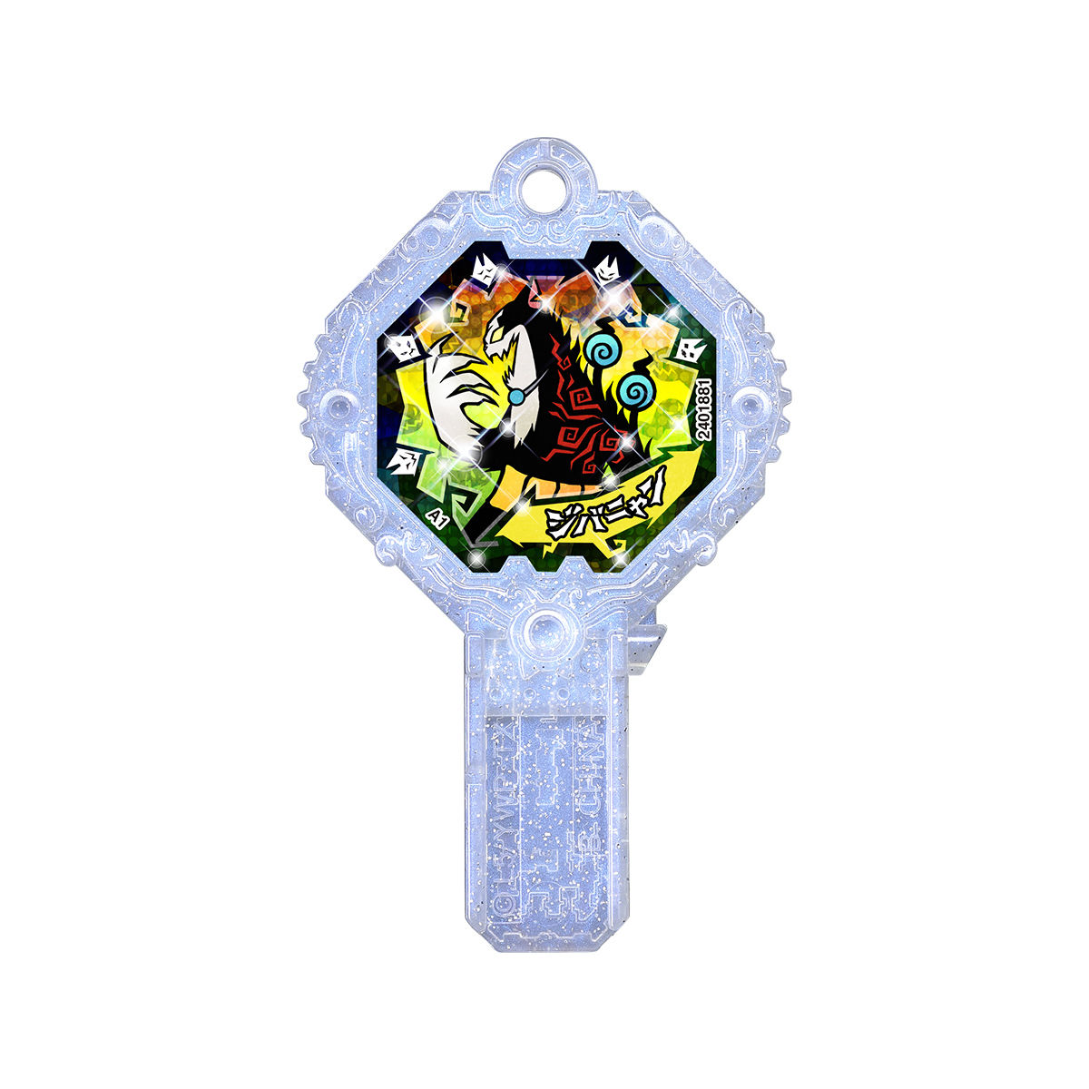 妖怪ウォッチ プロトタイプ ドリーム エルダ アーク メダル180枚 DX