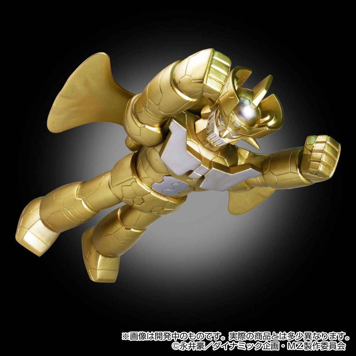 ブルマァクソフビ マジンガーZ(INFINITY)ジェットスクランダー付