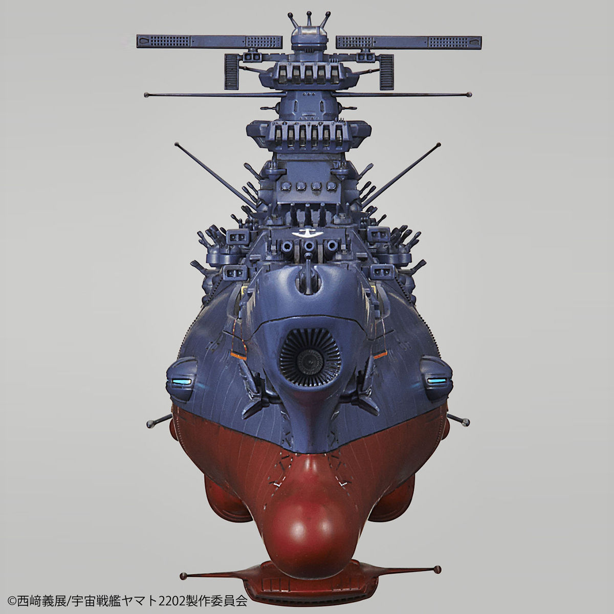 1/1000 宇宙戦艦ヤマト2202(最終決戦仕様)｜バンダイ ホビーサイト