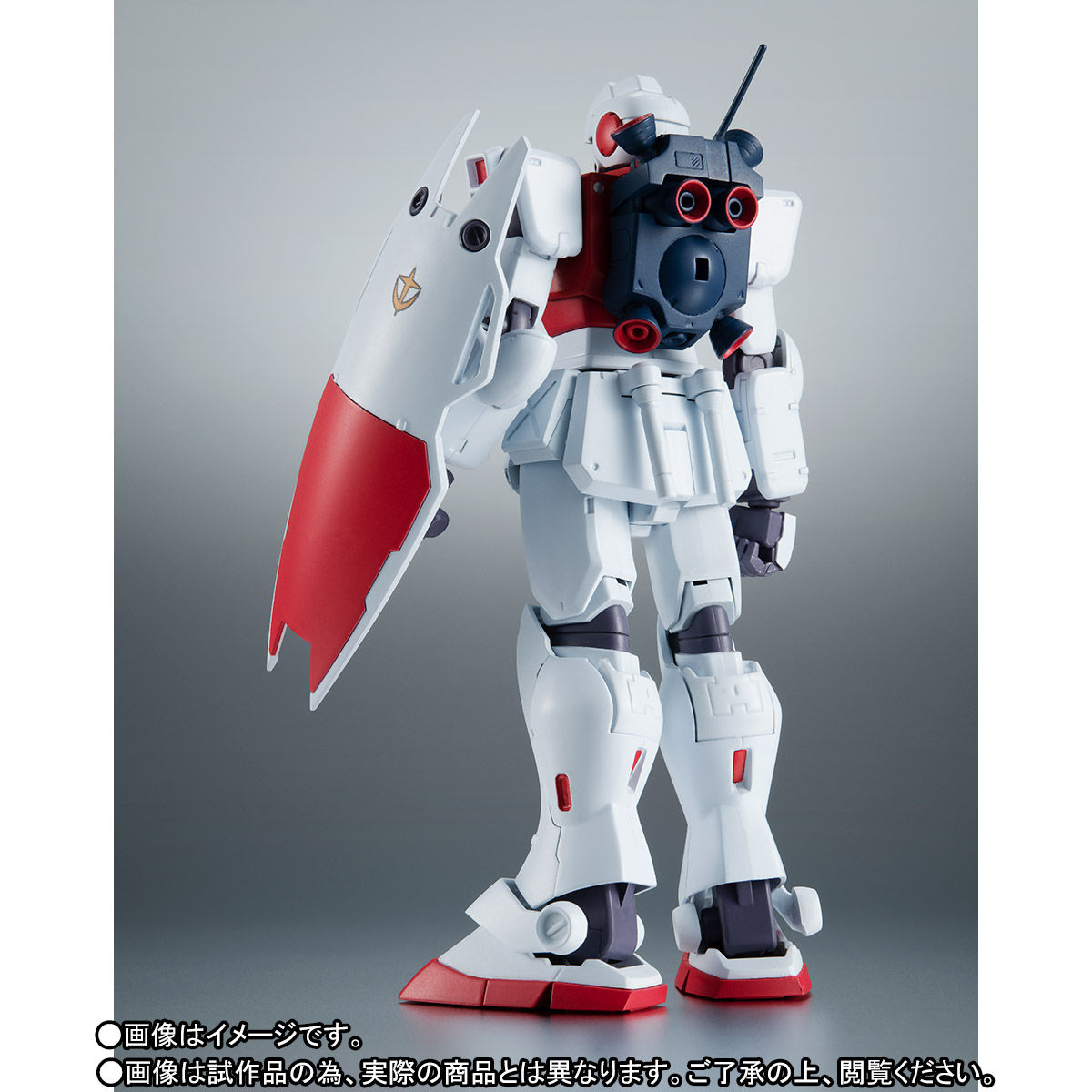 ROBOT魂 ＜SIDE MS＞ RGM-79GS ジム・コマンド宇宙戦仕様 ver