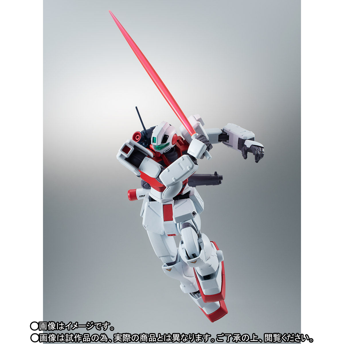 ROBOT魂 ＜SIDE MS＞ RGM-79GS ジム・コマンド宇宙戦仕様 ver