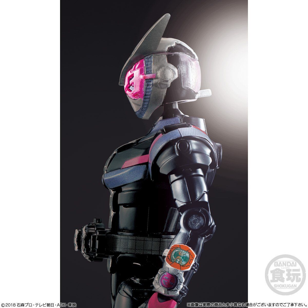 改装動 仮面ライダージオウ | 仮面ライダージオウ フィギュア | アニメ