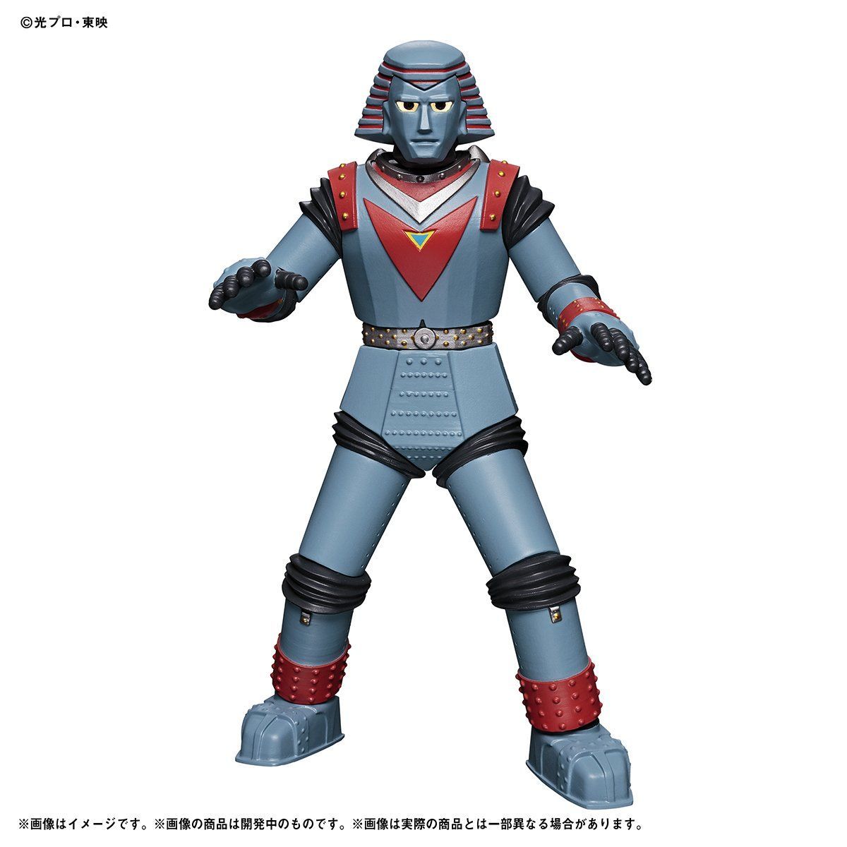 アルティメットルミナス東映クラシック ジャイアントロボ【2019年1月