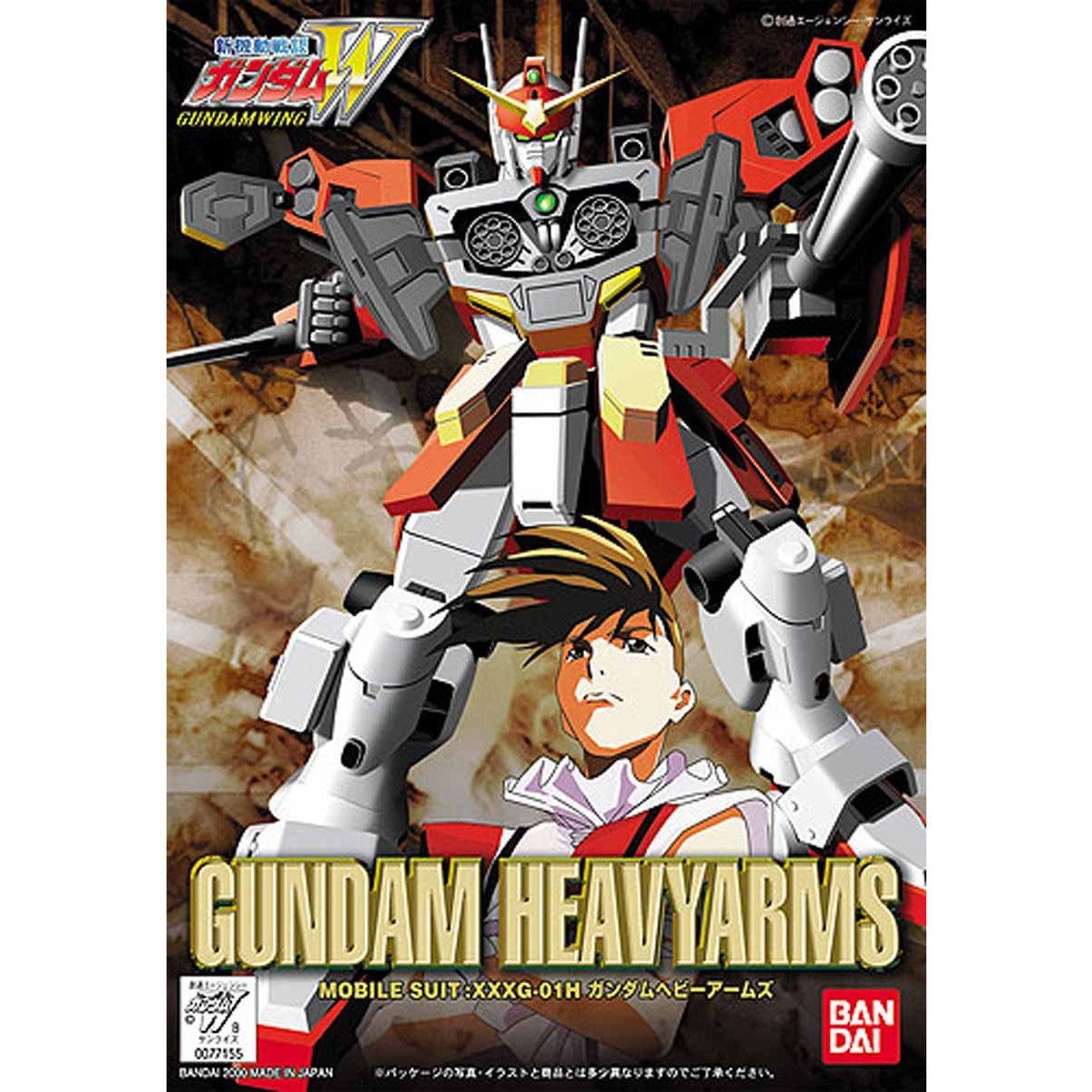 1/144 ガンダムヘビーアームズ | 新機動戦記ガンダムW プラモデル