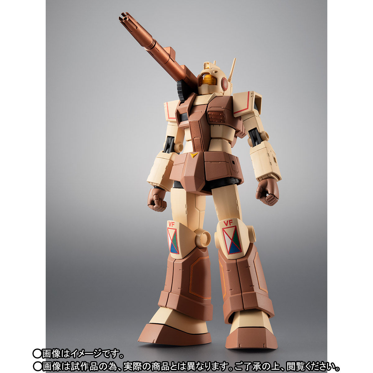 ROBOT魂 ＜SIDE MS＞ RGC-80 ジム・キャノン アフリカ戦線仕様 ver