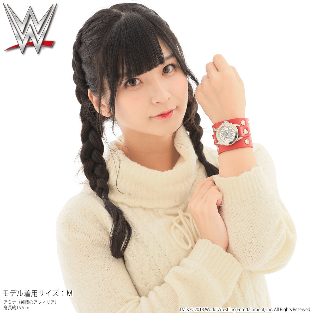 WWE Red Monkey Wristwatch Silver925 中邑真輔 Model【2019年11月お