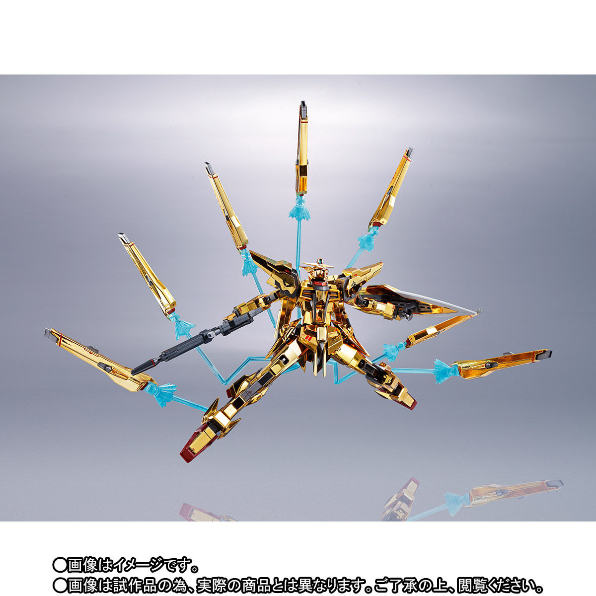 METAL ROBOT魂 ＜SIDE MS＞ アカツキガンダム（シラヌイ装備） | 機動