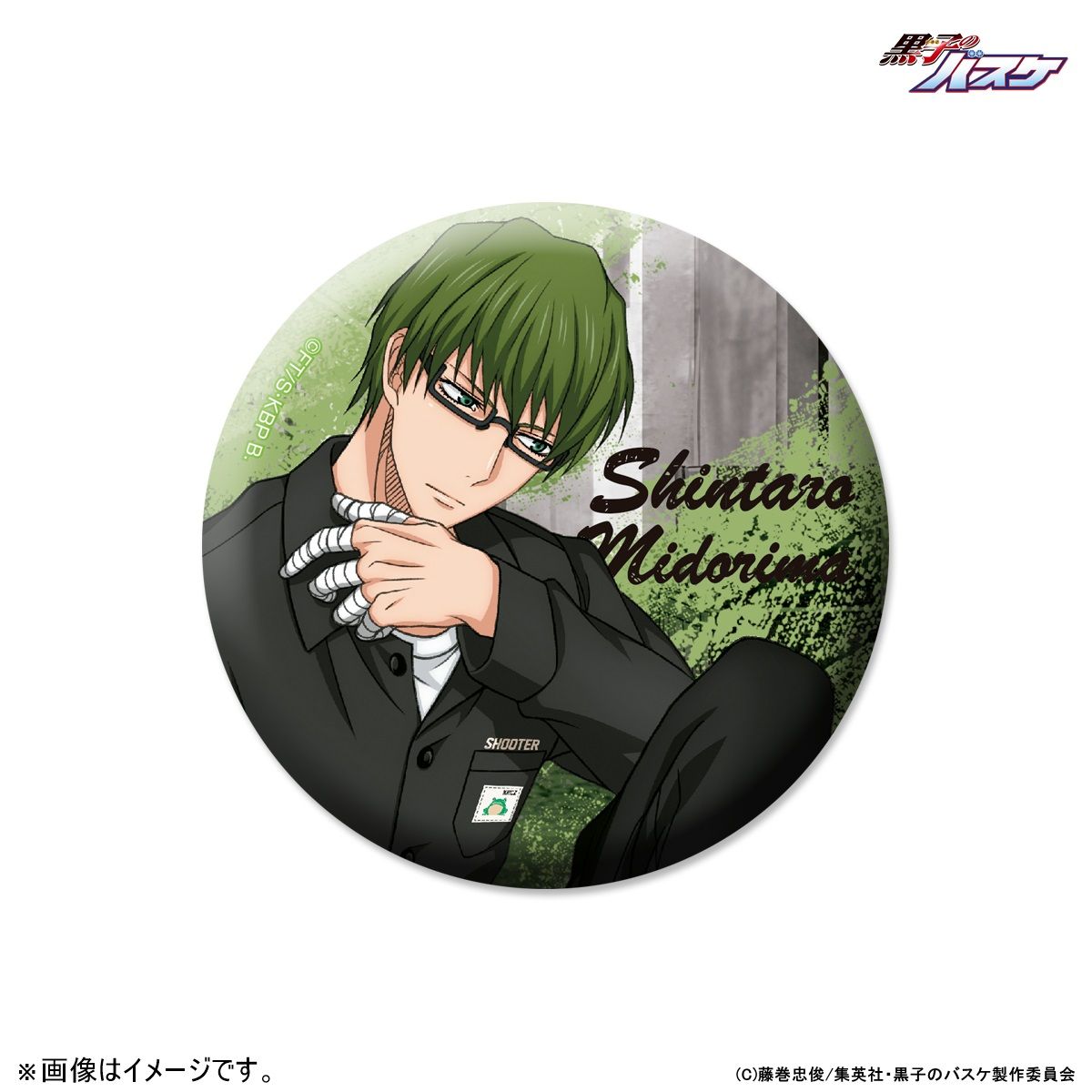 黒子のバスケ トレーディング缶バッジ(GRUNGEver.) | 黒子のバスケ